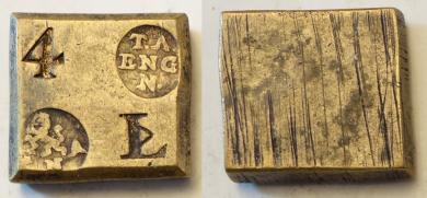 Münzgewicht 4 Engels, Amsterdam / Niederlande 