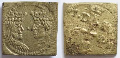 Münzgewicht 1/2 Excellente, Jacob Jansz de Backer 