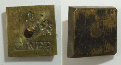 Münzgewicht 1 Guinea, bergisch. Melchior Kruse 