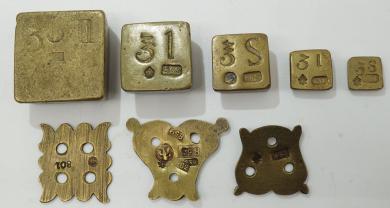 Medizinalgewichtesatz. Österreich. +/- 1830 