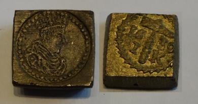 Münzgewicht 1 Ducaton, Jan Kaen, 1639. 