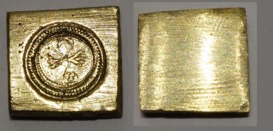 Münzgewicht span. Real, Frankreich, Lyon, Ende 17. Jh. 