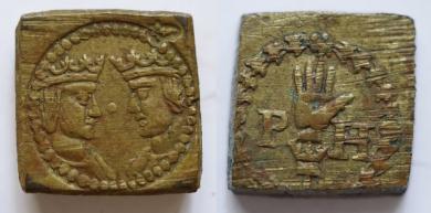 Münzgewicht 1 Excellente, Peter Herck I. 